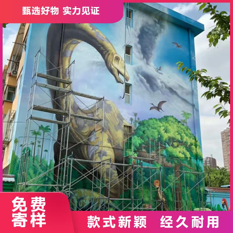 迪庆墙绘彩绘手绘墙画壁画文化墙彩绘户外墙绘餐饮墙画架空层墙面手绘墙体彩绘