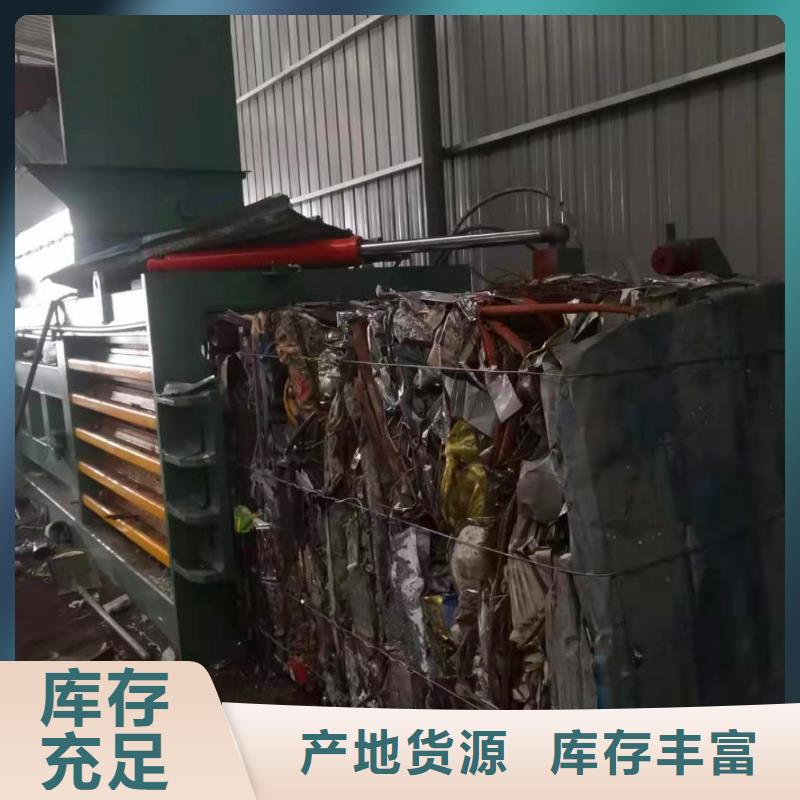 纸箱打包机价格品质优随心所欲定制