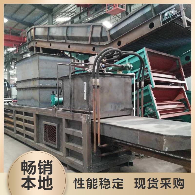 饮料瓶打包机视频放心购买当地服务商