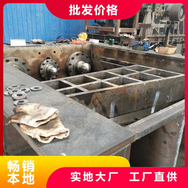 废钢龙门剪切机品质放心现货批发