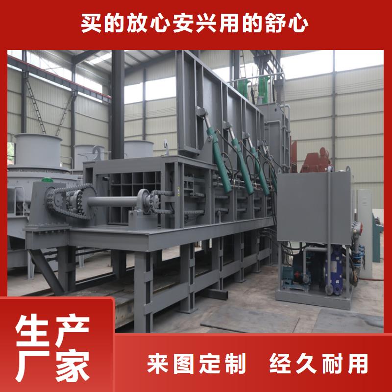 龙门剪铁机施工真材实料诚信经营