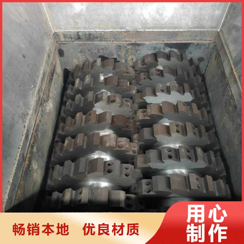 撕碎机废铁金属压块机型号全价格低本地生产商