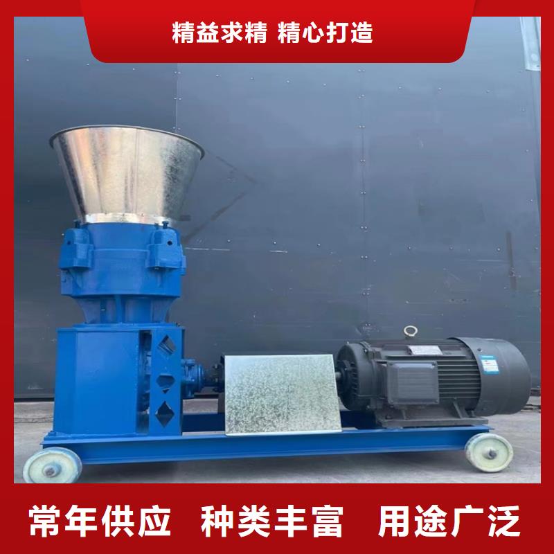 山东燃烧颗粒机生产视频价格