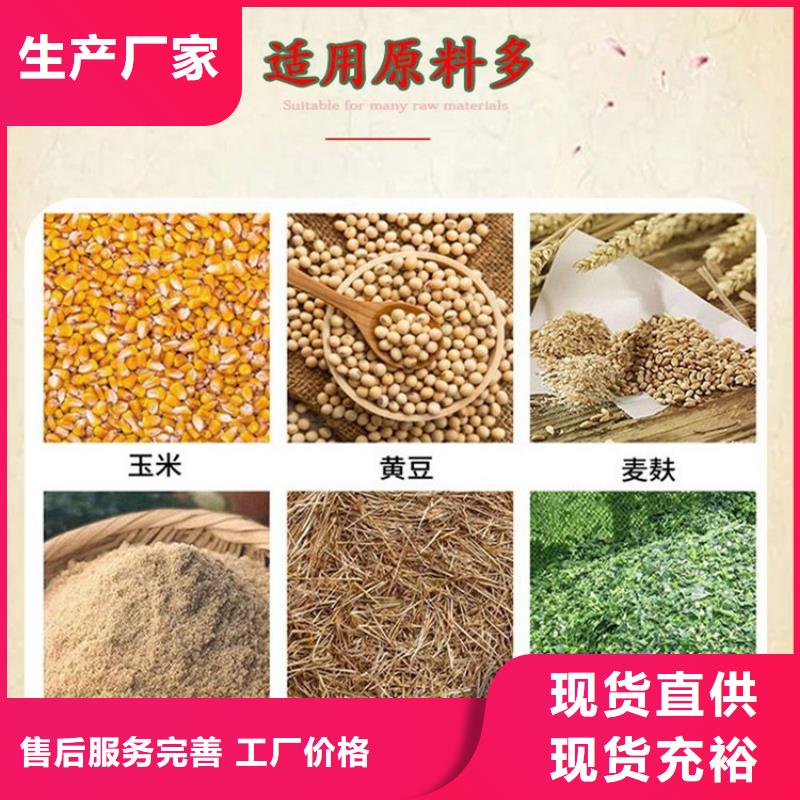 广东省燃烧颗粒机实力老厂