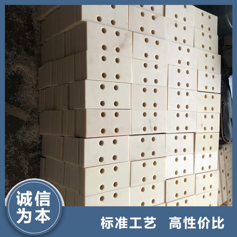 无锡尼龙异形件厂家-点击了解更多