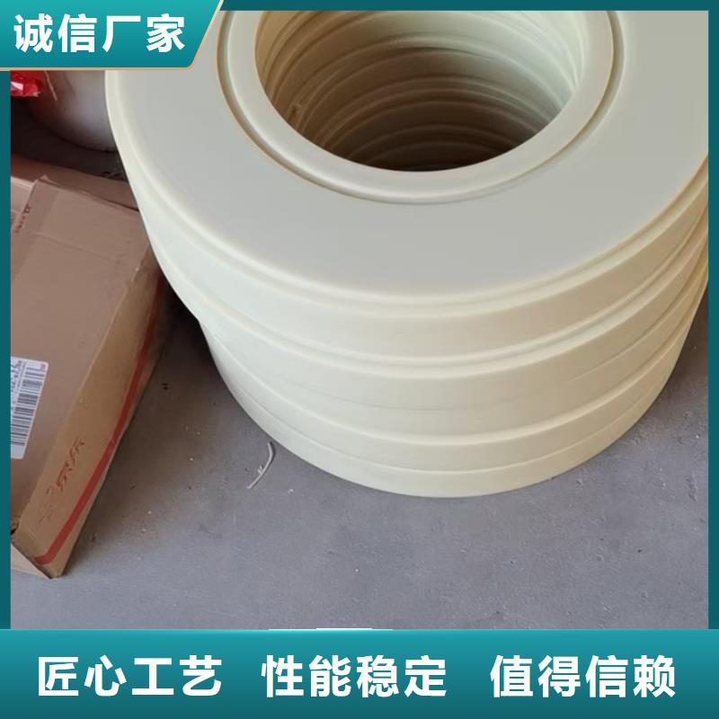 无锡尼龙异形件厂家-点击了解更多