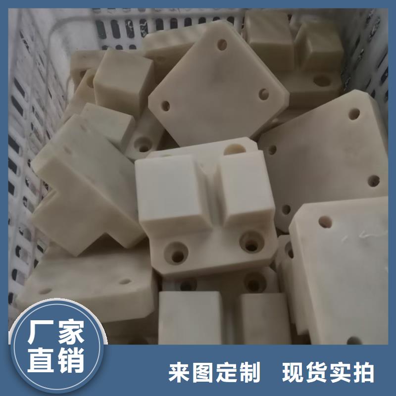 无锡尼龙异形件厂家-点击了解更多