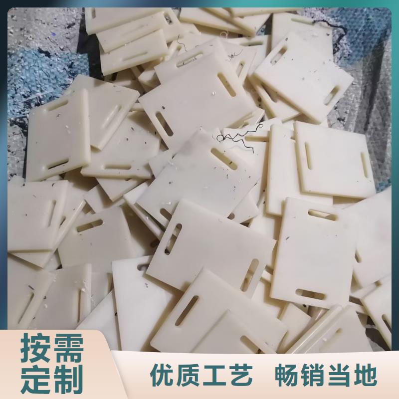 不易磨损尼龙板厂家-现货充足本地生产商