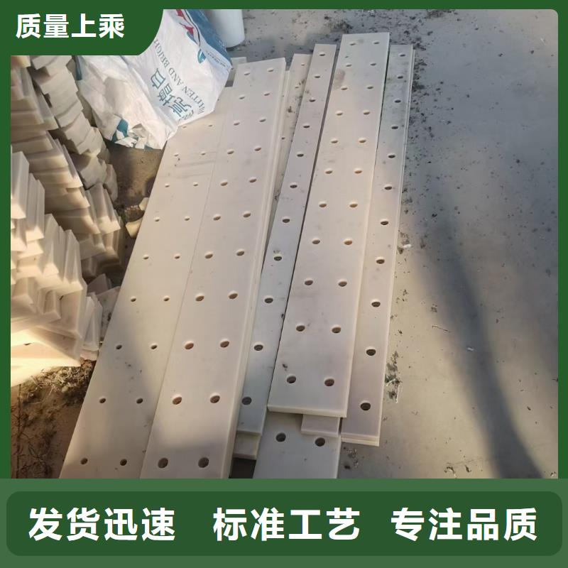尼龙筷子货真价实支持定制加工