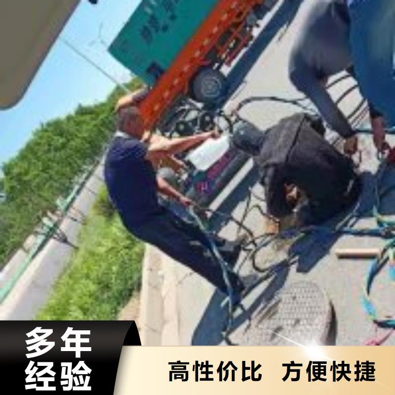 潜水员污水池切割不锈钢厂家支持定制正规团队