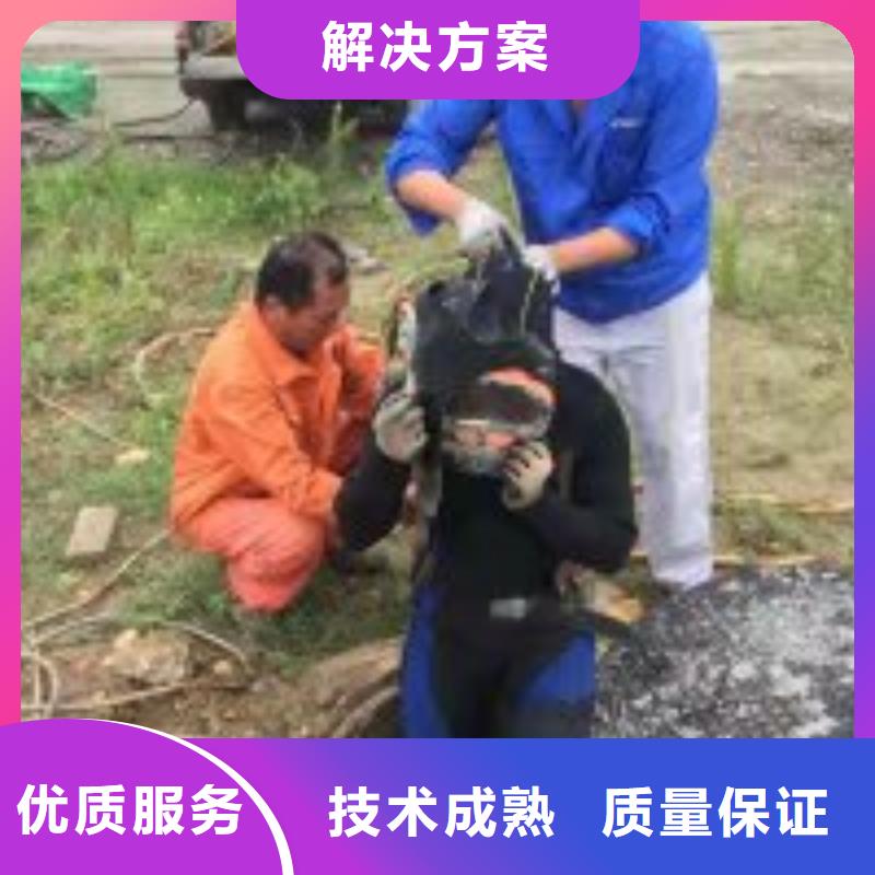 优质排水管道堵漏公司的生产厂家当地供应商
