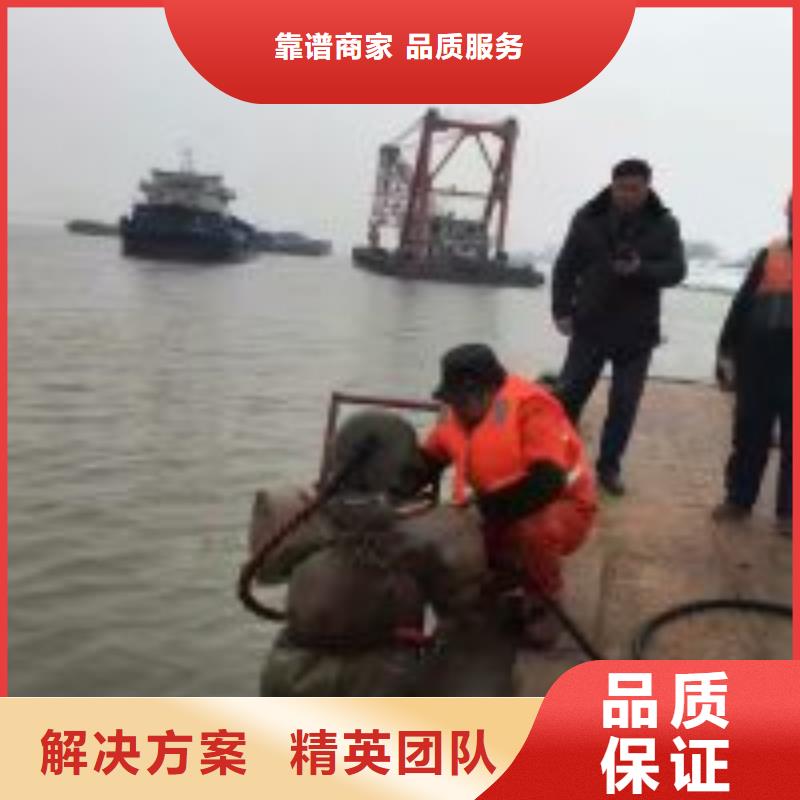 崇左水面混凝土拆除公司大量现货充足