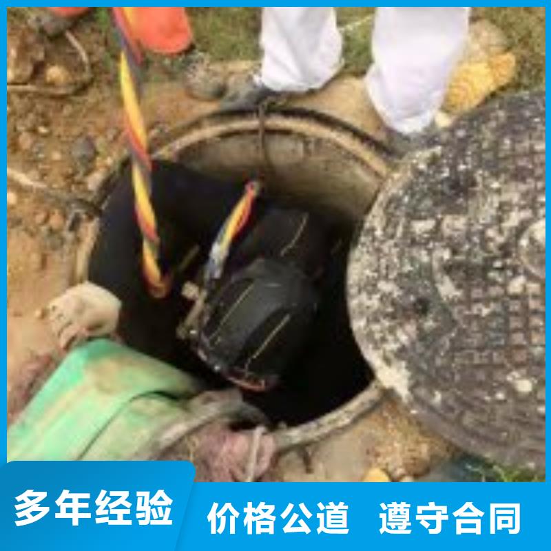 辽宁市政管道修复加固实体大厂-放心选购