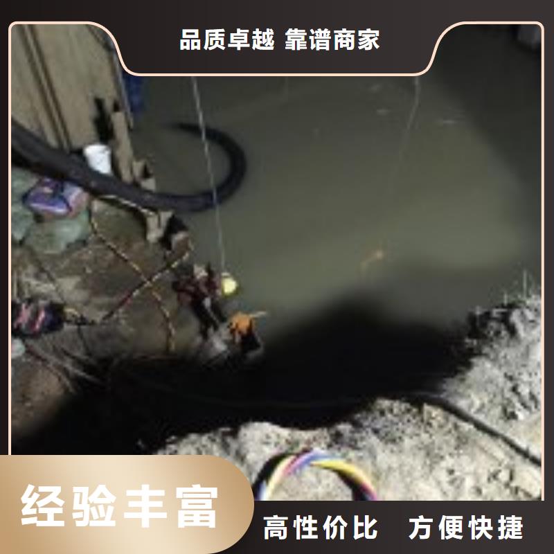 桂林潜水员水里面电缆铺设厂家价格便宜