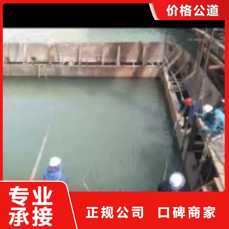 靠谱的水里干活的公司生产厂家匠心品质