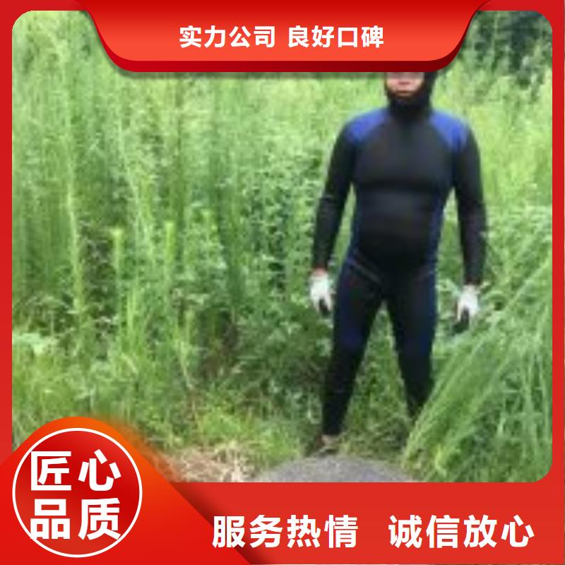海北水里干活的公司经济实用