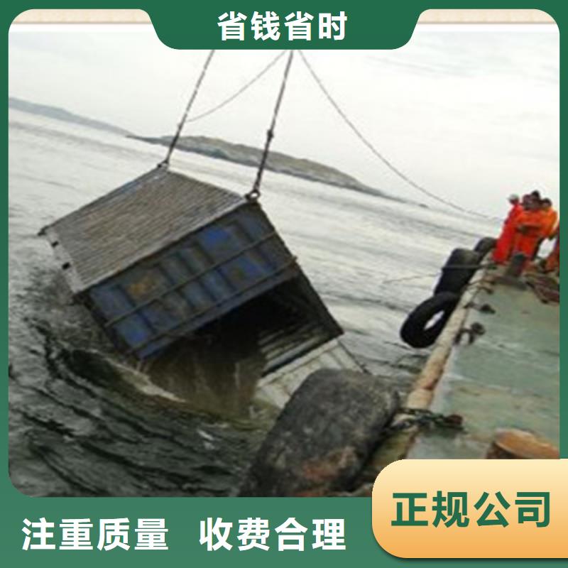 黔西南水中堵漏 施工安装