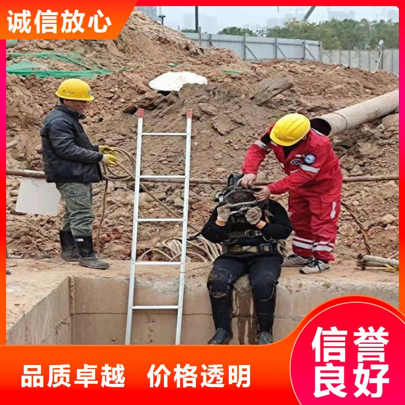 水下救援队-一家专业的厂家专业品质