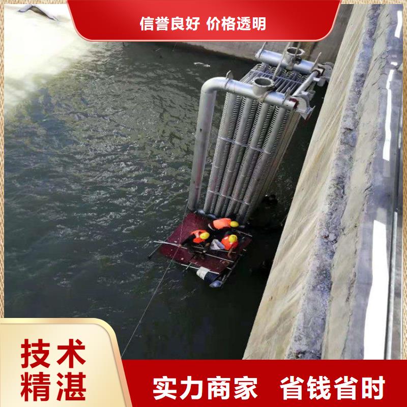 专业销售潜水员作业队伍-现货供应实力商家
