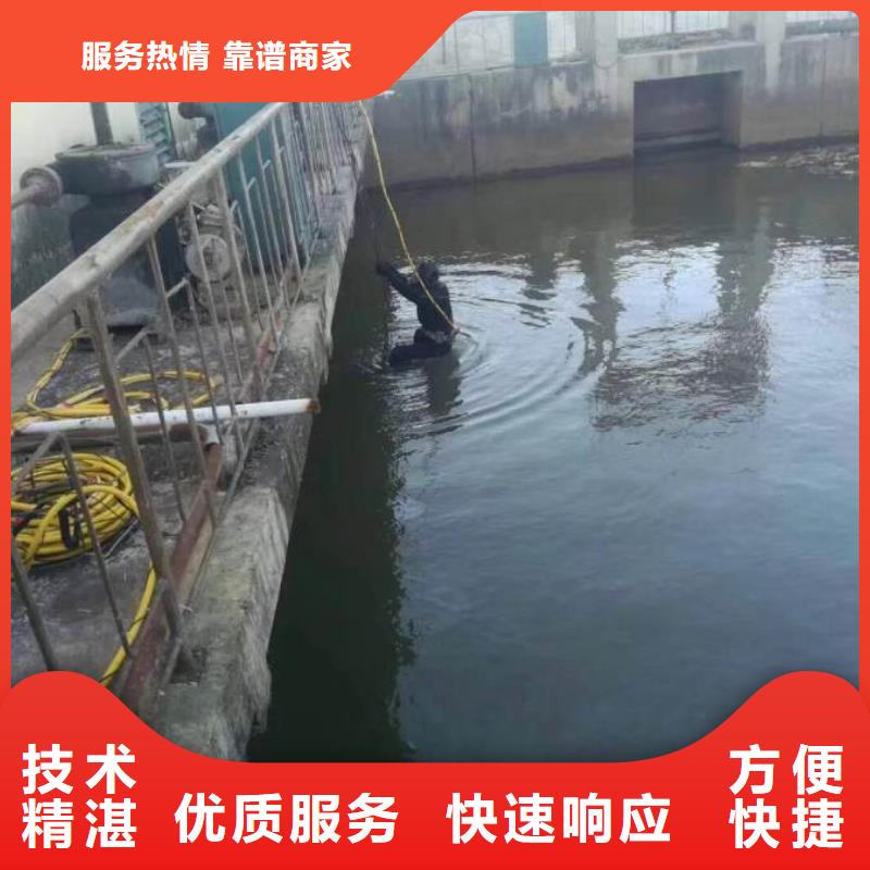 崇左水面混凝土拆除公司大量现货充足