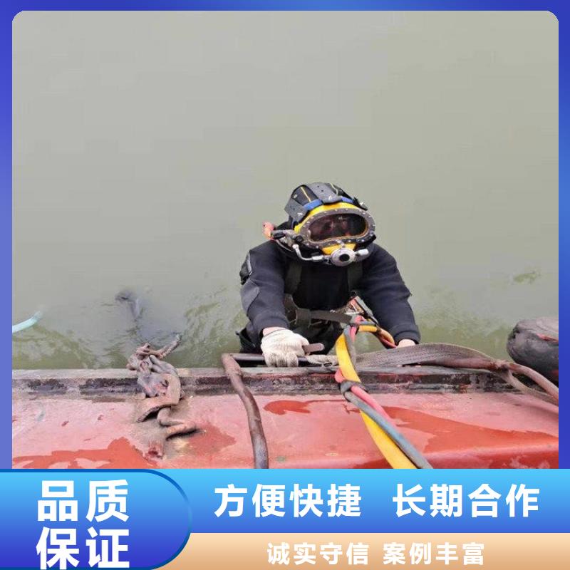 生化池潜水员清淤厂家技术领先价格透明