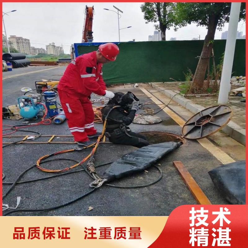 水面混凝土拆除公司大企业快速