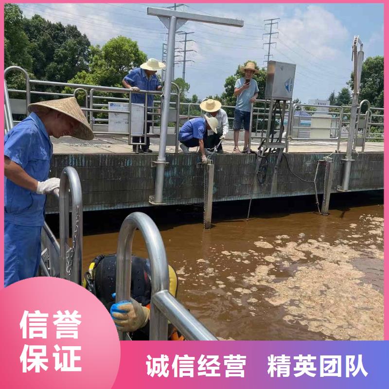 包头水里面拆除 一站式厂家