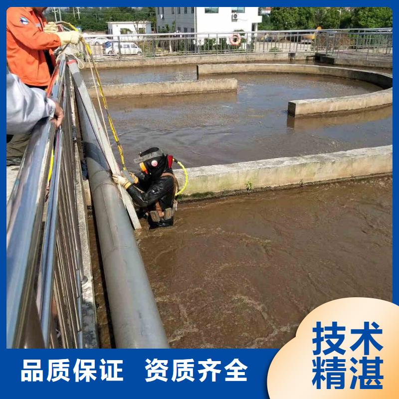 供应厌氧池水鬼潜水维修曝气管_诚信企业遵守合同
