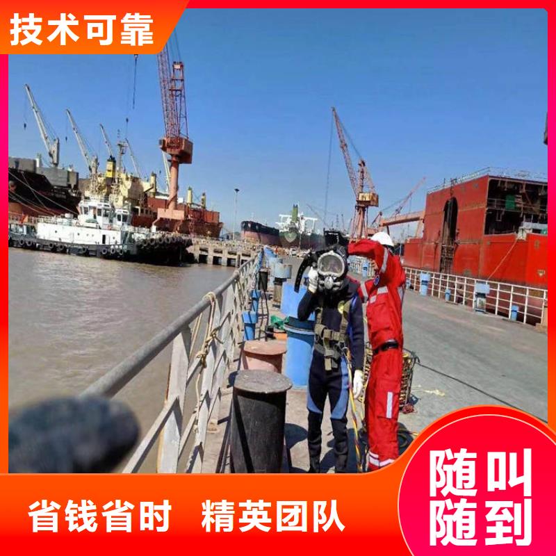 桂林潜水员水里面电缆铺设厂家价格便宜