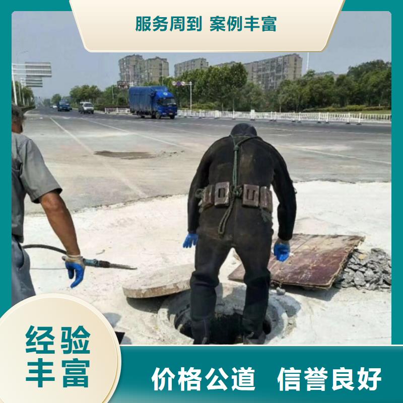 质量优的有水施工的方法本地厂家品质好