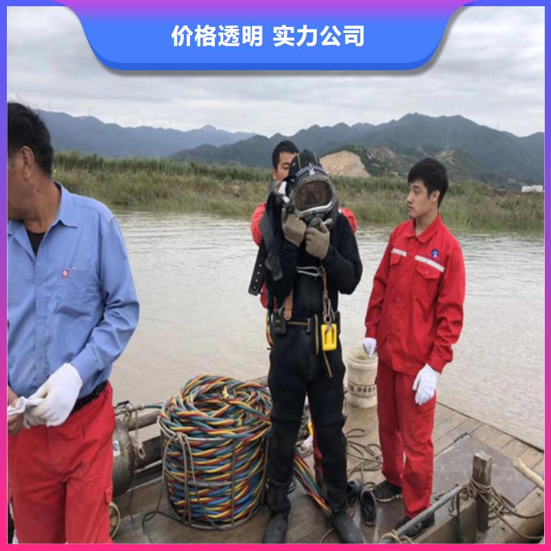 潜水服务公司,水下桥墩加固正规