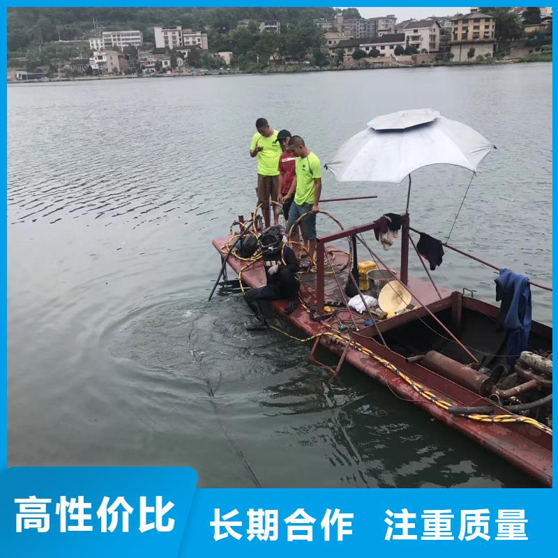质量可靠的水中不锈钢切割生产厂家本地供应商