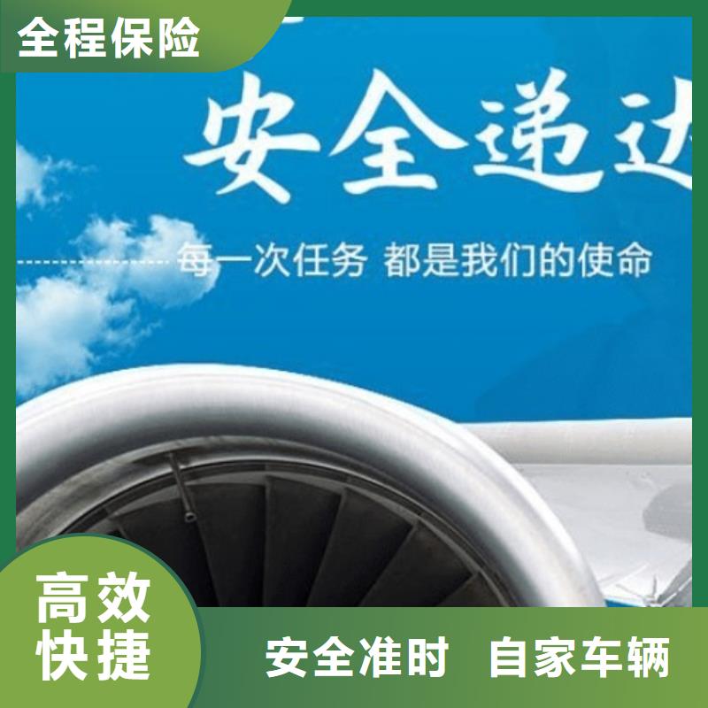 丹东到俄罗斯的快递查询（内部价格）