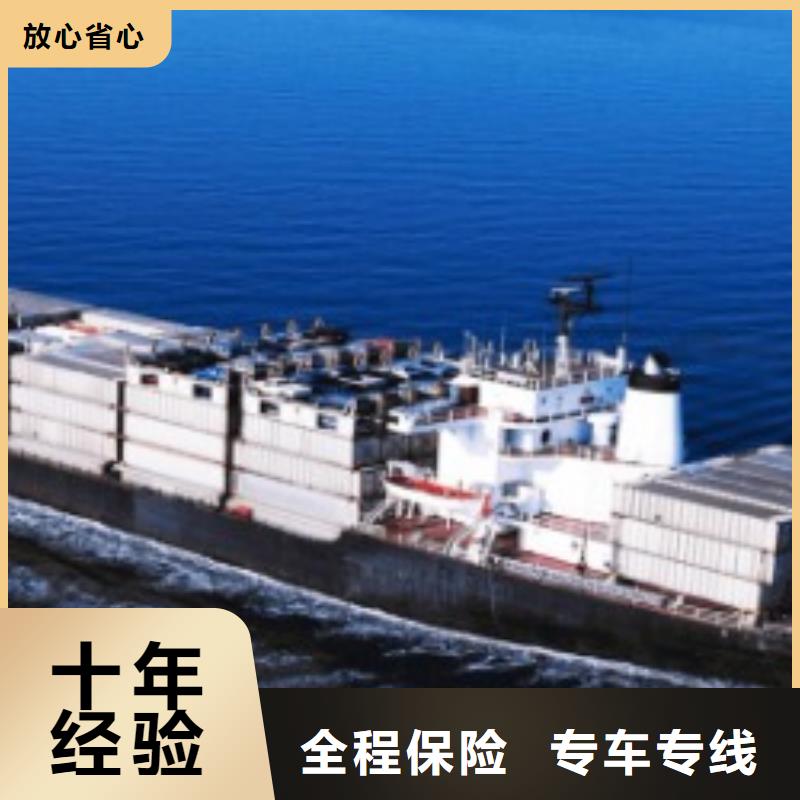 武汉fedex速递（环球物流）