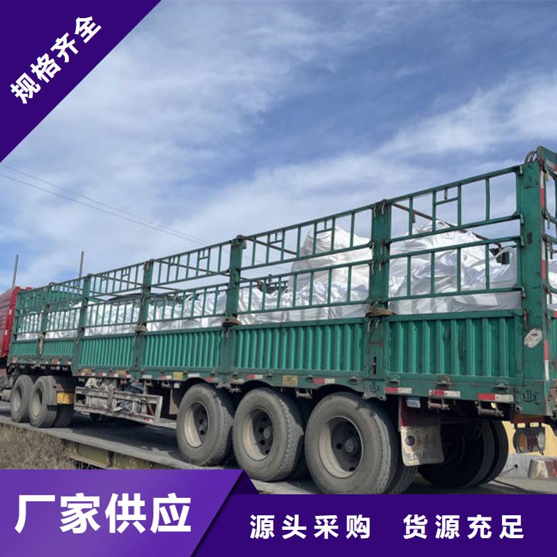 欢迎光临——江门石英砂——(2023/已更新)