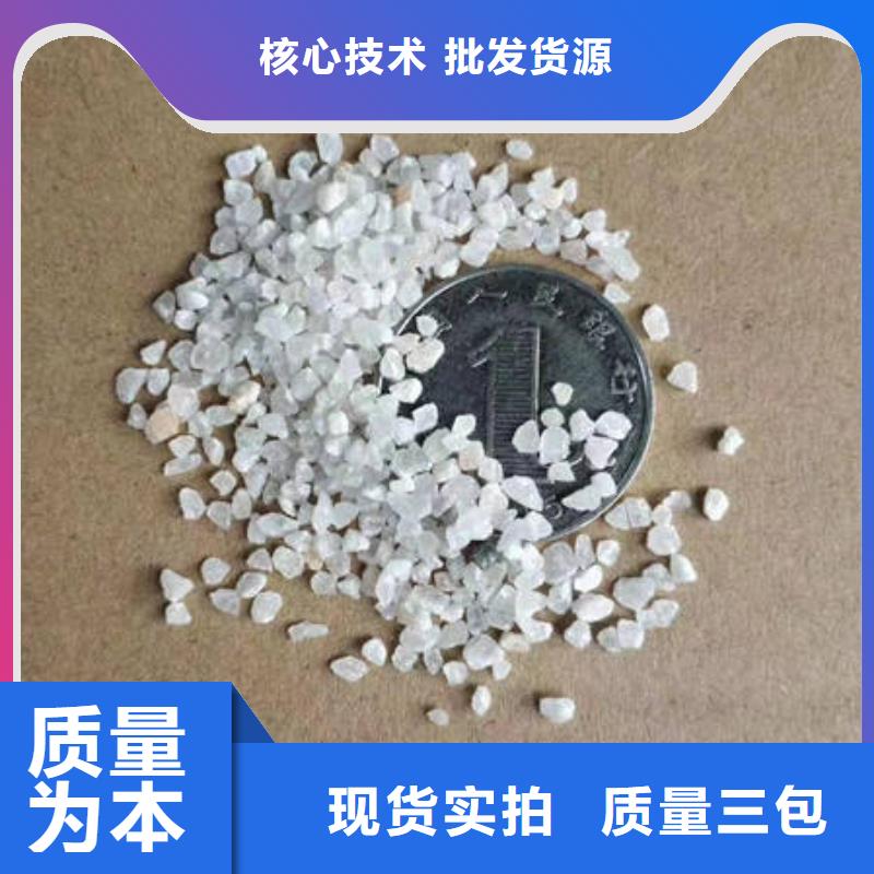 陶粒滤料本地品牌