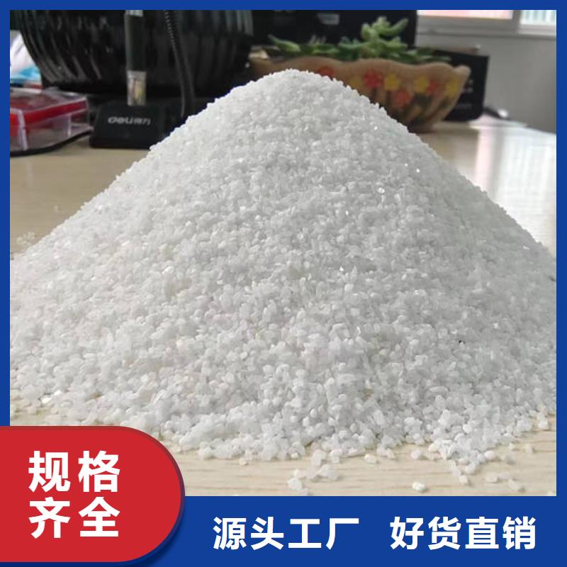 海绵铁滤料厂家直营