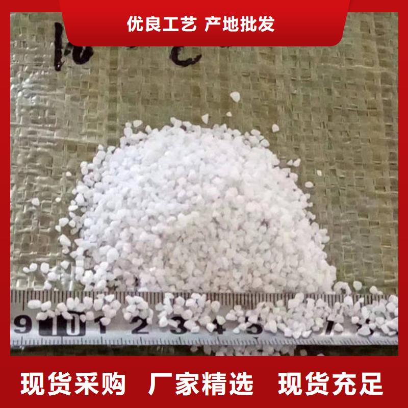 陶粒滤料本地公司