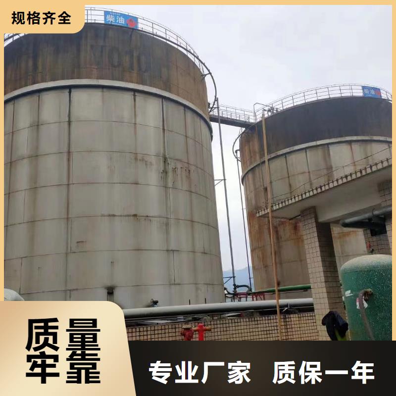 ​欢迎光临—锰砂—矿业有限公司欢迎新老客户垂询