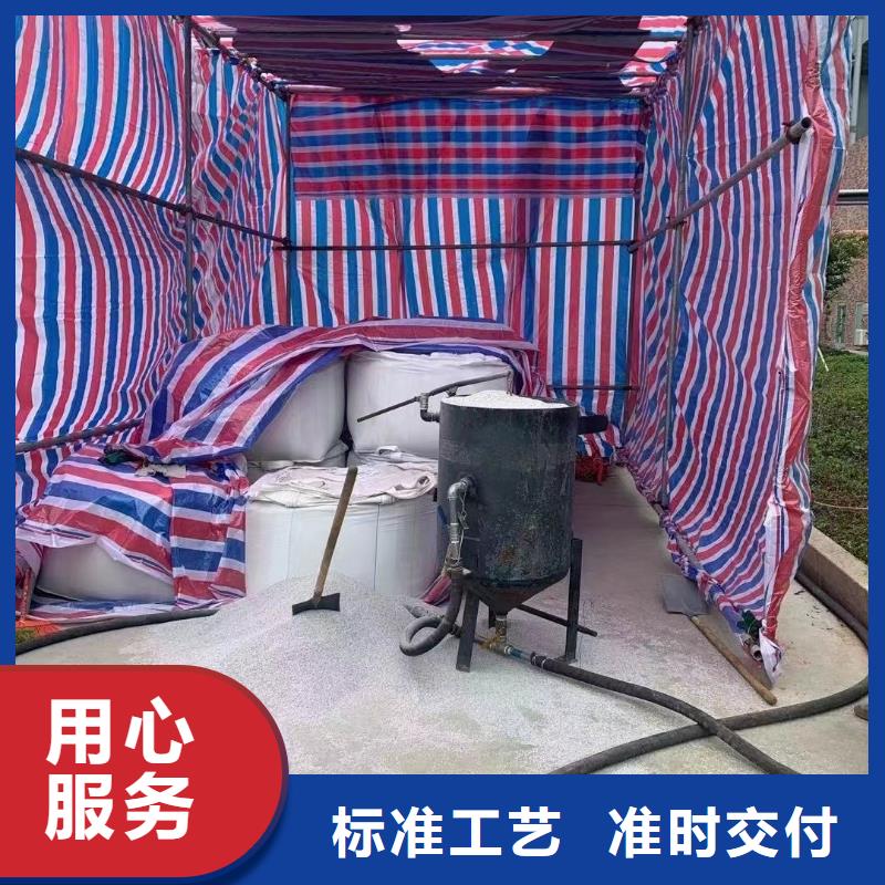 欢迎光临——通辽石英砂股份有限公司