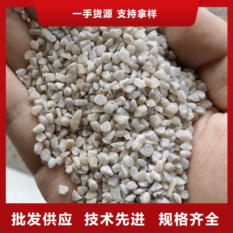 石英砂批发价格型号齐全