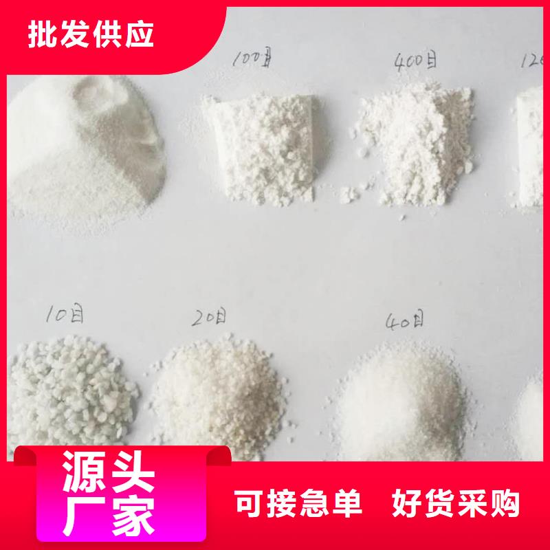 石英砂现货充足省心又省钱