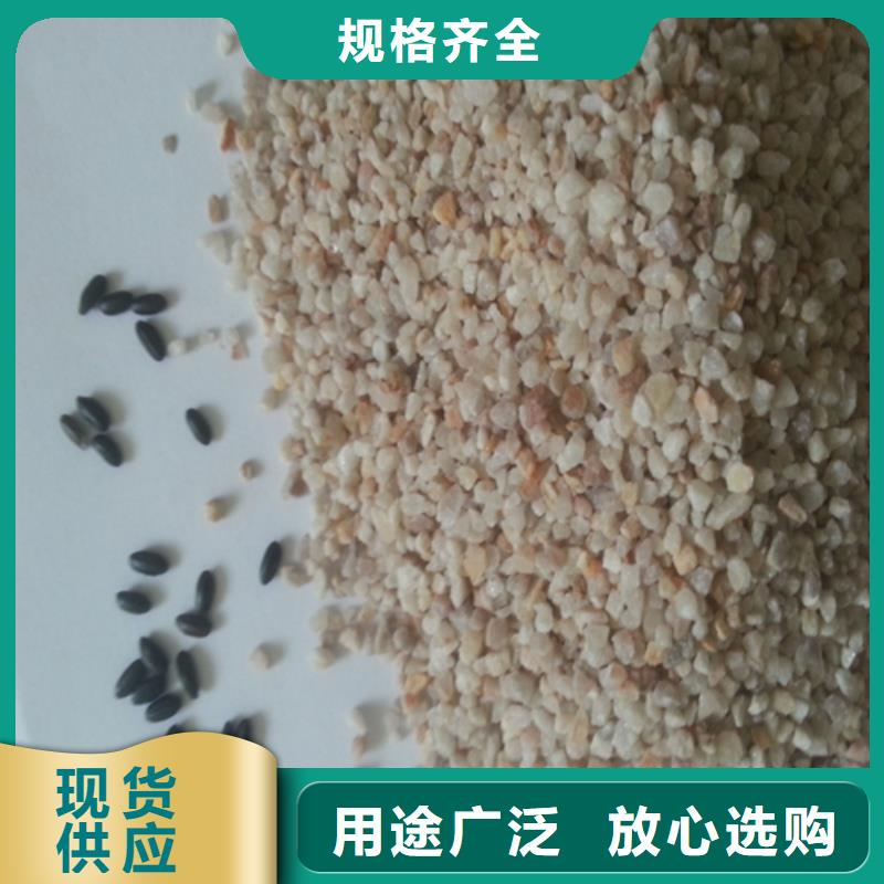 石英砂【鹅卵石】一站式服务批发供应