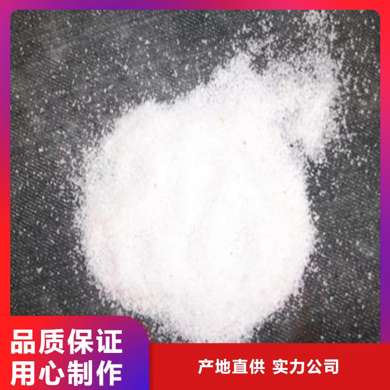 锰砂滤料本地货源