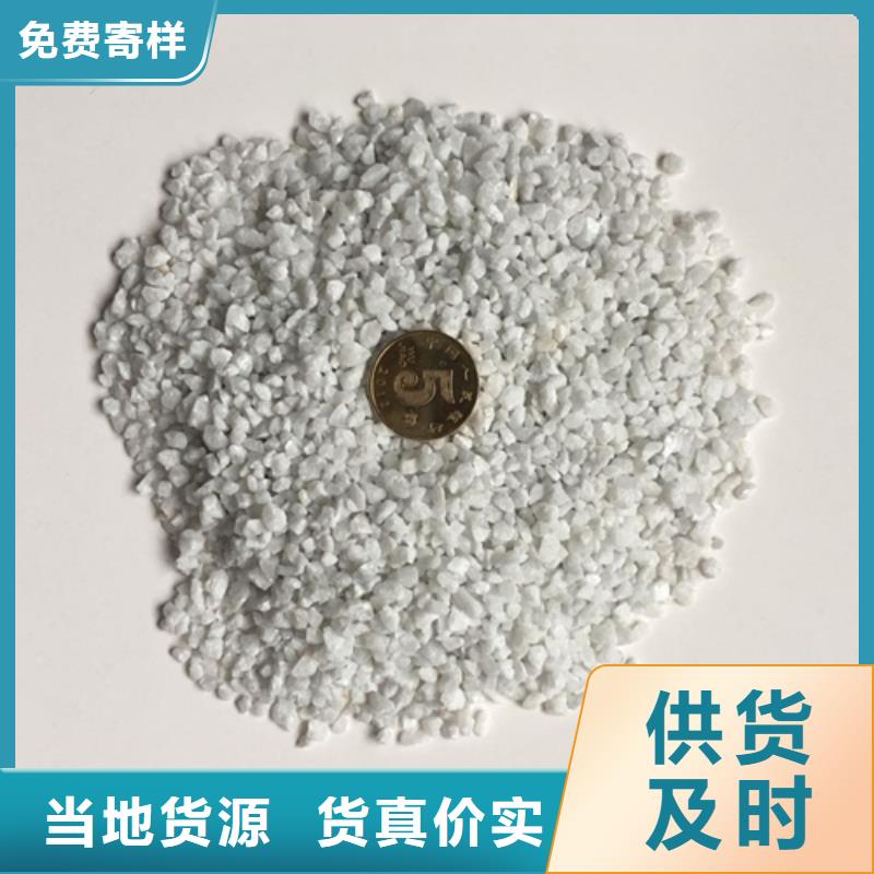 石英砂矿产品加工好品质经得住考验