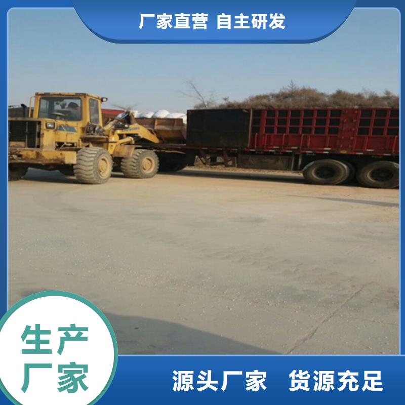 欢迎光临—石英砂—股份有限公司专心专注专业