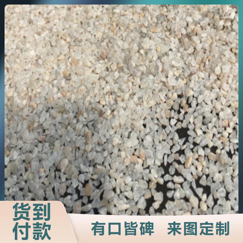 石英砂聚合氯化铝定制零售批发优质工艺