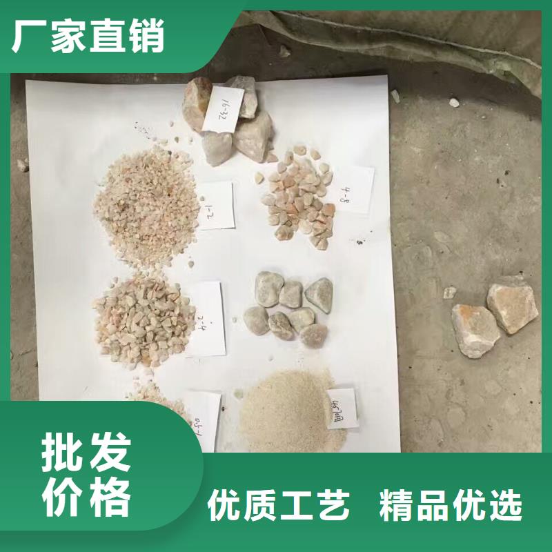 锰砂源头厂家做工细致