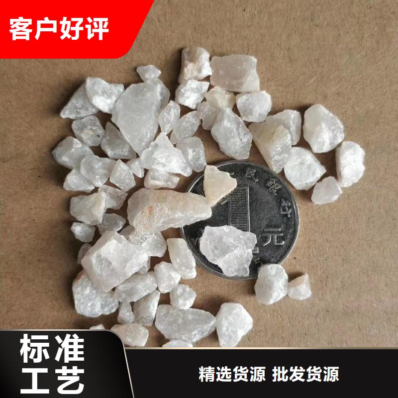 钟祥石英砂生产厂家同城品牌