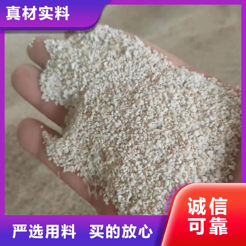 石英砂经销放心购